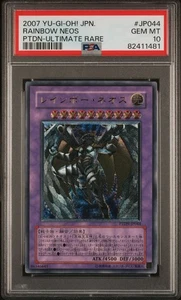 2007 Yugioh Rainbow Neos Ultimate Rare Jap PTDN-JP044 Phantom Darkness PSA 10 - Picture 1 of 2