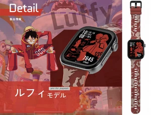 GARRACK One Piece Luffy Smartwatch HUC-OP-FT3-L Quartz GPS Silicone Strap w/Box - Picture 1 of 15