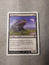 2003 Magic The Gathering Eighth Edition #126 Deathgazer U :K: