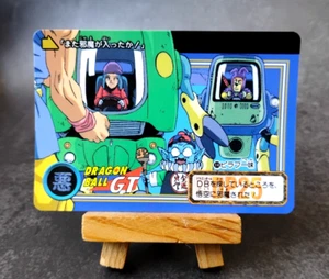 Tarjeta Bandai Carddass Emperor Pilaf - Dragon Ball GT (14) - De colección 1996 - Imagen 1 de 5