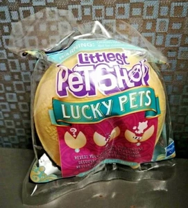 Littlest Pet Shop Fortune Cookie Lucky Pets Blind Bag Series Wave 1 Sealed NIP - Picture 1 of 4