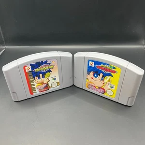 Mystical Ninja Starring Goemon 1+2, Juego N64, Nintendo 64 - Imagen 1 de 2