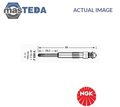 1009 ENGINE GLOW PLUG NGK NEW OE REPLACEMENT - Image 1 of 4