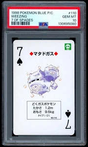 Pokemon WEEZING Japanese BLUE Back 7 of Spades POKER Card #110 - PSA 10 GEM MINT - Picture 1 of 2