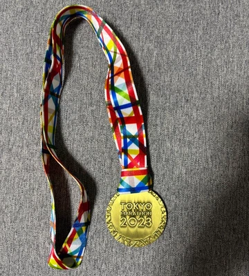 Medalla Conmemorativa Finisher Maratón de Tokio 2023 Japón Foto 1 de 2