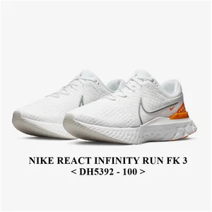 NIKE REACT INFINITY RUN FK 3 (DH5392-100) Men Running Shoes,New in Box,"NO LID" - Picture 1 of 7
