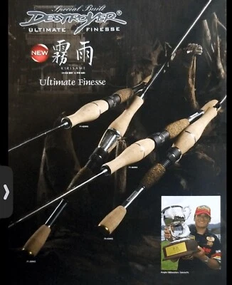 Megabass Destroyer P5 F1ST-66XS KIRISAME limitado con bolsa Foto 1 de 4