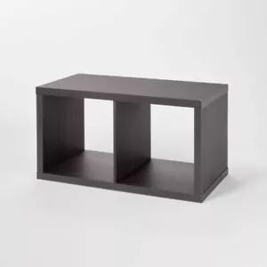 2 Cube Organizer Black Oak - Brightroom - Picture 1 of 4