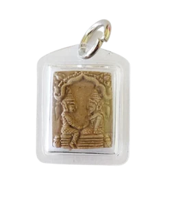 Amulet Lover Marriage Bimba Ajarn O Magic Charm Love Couple Wedding Thai Luck  - Picture 1 of 10