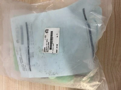 Applied Materials AMAT 0242-31138 KIT,LOCKOUT TAGOUT,NEW - Image 1 of 4