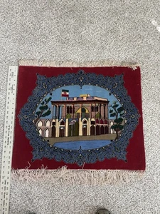 Sammlerstück seltener handgefertigter Nahost Teppich. 21x27.  - Bild 1 von 4