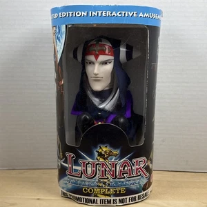 Lunar Silver Star Story Complete Limited Edition Promo Ghaleon Boxpuppe Spielzeug - Bild 1 von 12