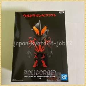 Ultraman Zero Ultraman Belial Figure POLIGOROID Banpresto Authentic New