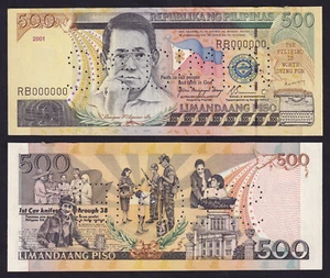 2001 NEW DESIGN 500 Pesos SPECIMEN SOLID NO. RB000000 Philippinische Banknote - Bild 1 von 4