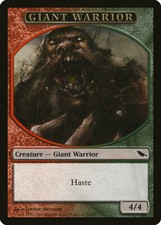 Giant Warrior Token 10x - Red/Green - Hairsine Art - SHM Shadowmoor MTG Magic NM