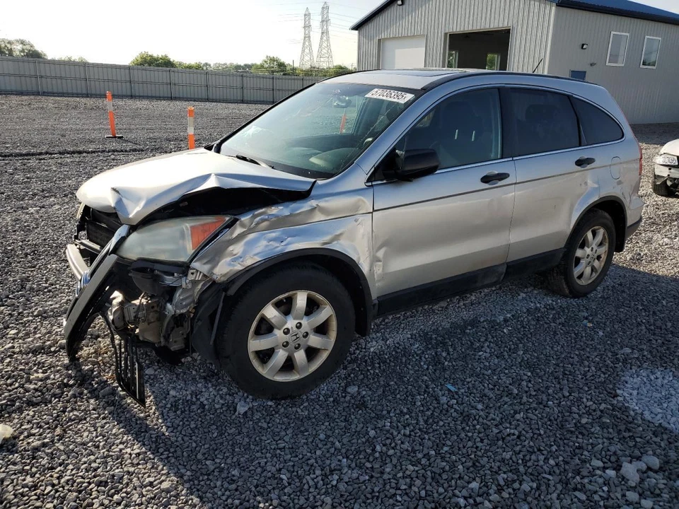 Used Fuse Box Engine fits: 2009 Honda Cr-v engine compartment Grade A - Image 1 of 4