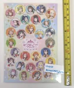 LOVE LIVE Fes Live vewing limited POST CARD μ's aqours nijigasaki anime idol - Picture 1 of 1