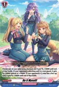 x4 Do It Myself! - DZ-BT05/121EN - C CFV M/NM - Picture 1 of 1