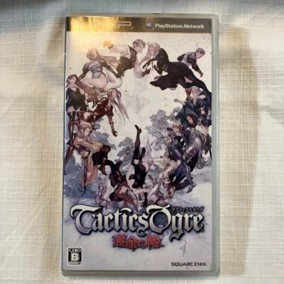 Tactics Ogre Wheel of Fate Sony PSP PlayStation square Enix Japanese version - Image 1 of 3