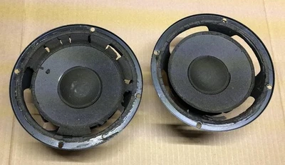 Advent Laureate Speakers Woofers Pair 25032 2203123 vintage - Image 1 of 4
