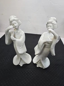 Homco #1443 Geisha Girl Figurines White Porcelain Set Of 2  - Picture 1 of 15