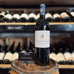 Pavillon du Glana 2020 - Picture 1 of 1