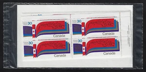 Canada Stamps — Set of 4 Inscription Blocks — 1982, New Constitution #916 / MNH - Picture 1 of 1