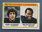 1978 Topps Walter Payton Rushing Leaders #333 EX-MT (A)
