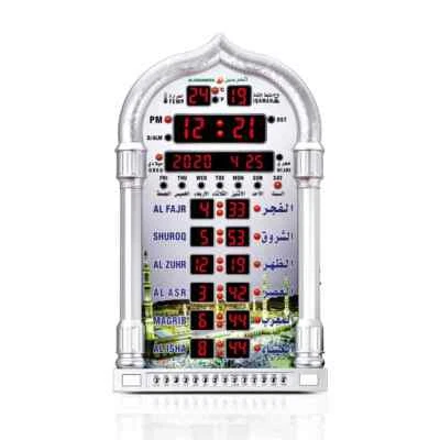 Al Harameen Islamische Wanduhr Azan Gebetsruf Digital Gebetsuhr - Bild 1 von 4