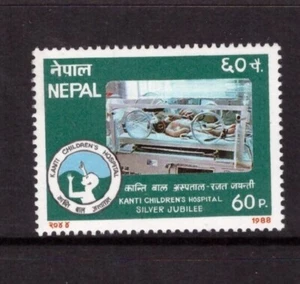 Nepal 1988 Hospital de Niños, Katmandú MNH sello como nuevo - Imagen 1 de 1
