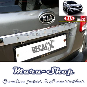 Calcomanía calcomanía calcomanía calcomanía calcomanía calcomanía para 11~13 Kia Sorento - Imagen 1 de 1