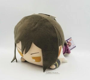 Touken Ranbu Online MB2603 Banpresto 2016 Plush 10" Stuffed TAG Toy Doll Japan - Picture 1 of 10