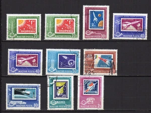 Hongrie Magyar Posta 1963 poste aérienne 10 timbres oblitérés /TE3265 - Imagen 1 de 1