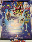 Yu-Gi-Oh! DVD Serie Turn1 Werbe B2 Neuheit Poster nicht zu verkaufen JPN Anime