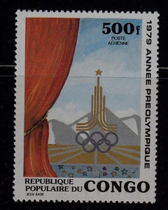 CONGO REPUBBLICA POPOLARE SCOTT # C260 MNH PRE OLIMPICA MOSCA E EMBLEMA 1980 - Foto 1 di 1