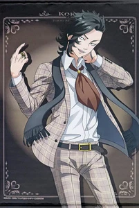 Wandteppich Hajime Kokonoi Coco B2 Rakuten Collection Tokyo Revengers A-8 Preis - Bild 1 von 1