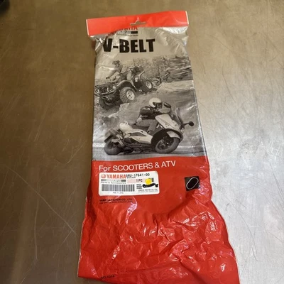 COURROIE XMAX 400 NEUF OEM YAMAHA 5RU-17641-00 - Photo 1/3