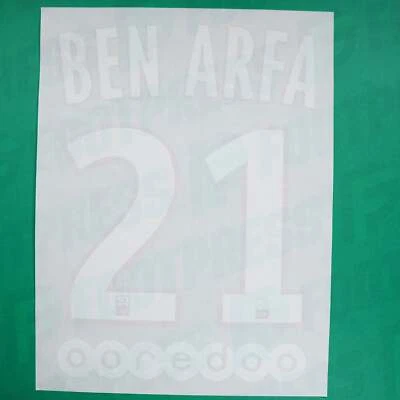 Flocage Officiel - Paris Saint-Germain, Ben Arfa, 2016/2017, Home, Blanc (PSG) - Photo 1/2