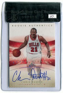 2004-05 SP Authentic Extra Limited CHRIS DUHON Auto RC Rare BGS 9/10 RCR #/25