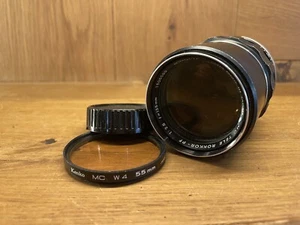 *Near Mint* Minolta MC Tele Rokkor PF 135mm F/2.8 Telephoto Lens SR Mount /Japan - Picture 1 of 14