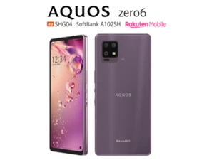 SHARP AQUOS zero6 A102SH Purple ROM 128GB/RAM 8GB Android Unlocked JAPAN NEW - Picture 1 of 5
