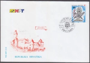 CROACIA Sc # 140 FDC - 750th ANN CITY OF SAMOBOR - Imagen 1 de 1