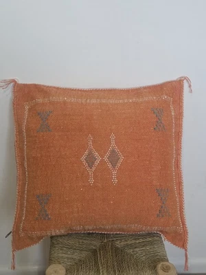 Moroccan Cactus Sabra Silk Handmade Pillows Cushion Cover, Boho, Berber - Image 1 of 4