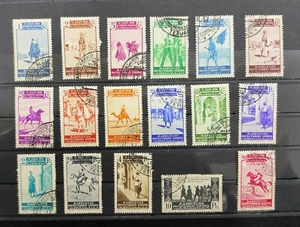 MARRUECOS.  EDIFIL 169/85 US. I ANIVERSARIO ALZAMIENTO NACIONAL. - Picture 1 of 2