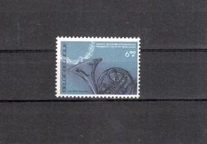 Belgien Michelnummer 2068 postfrisch ( Übersee : 933)  - Bild 1 von 1