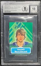 ANDREI VASILEVSKIY SIGNED 2013 KHL SALAVAT UFA STICKER #383 AUTO GRADE 10   869