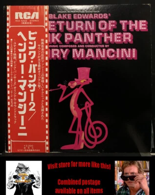 The Return Of The Pink Panther - Henry Mancini - Japan 1st press (1975) Rare - Image 1 of 2