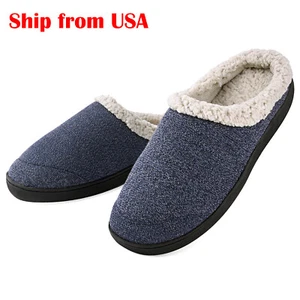 Mens Comfy Memory Foam Slippers Soft Wool-Like Lining Indoor Outdoor House Shoes - Picture 1 of 29