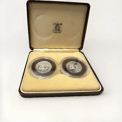 1986 DOMINICAN REPUBLIC 1 PESO SET. XV JUEGOS CENTROAMERICANOS DEL CARIBE - Image 1 of 3