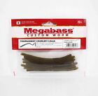 Megabass Tournament Crawler 45 Inch Soft Lure Noike Shrimp 3137
